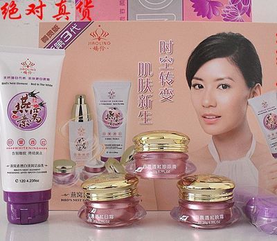 探尋美容佳品 肇慶燕窩素白里透紅3+2與優質燕窩護膚產品解析